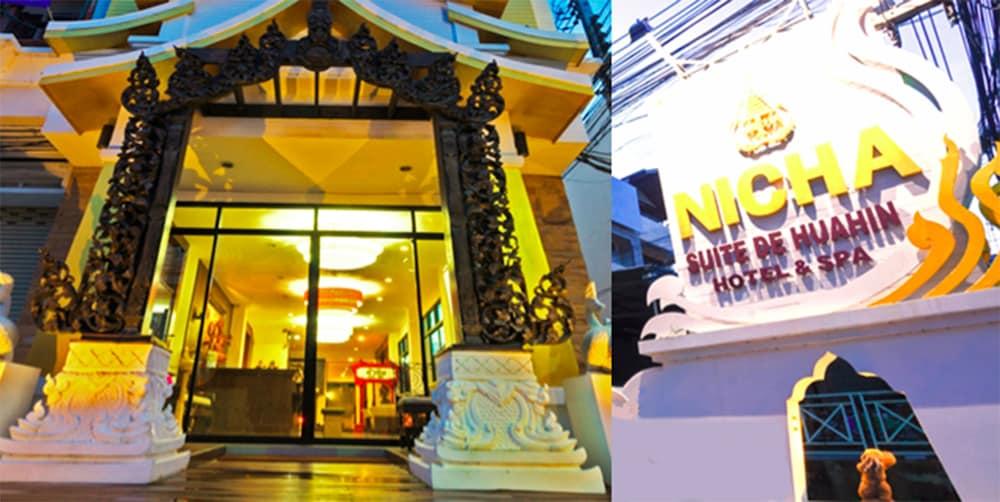 Nicha Suite Hua Hin Hotel Экстерьер фото