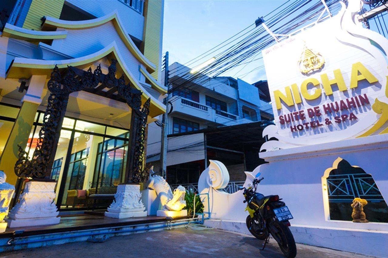 Nicha Suite Hua Hin Hotel Экстерьер фото